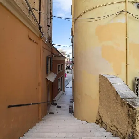 Casa Mourioni Old Corfu Town * Corfu (city)